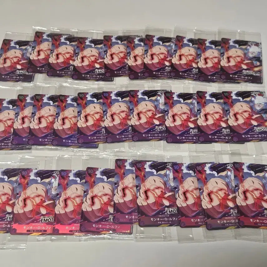 [BUNJANG] One Piece Emotion Promo Card / [판매] 원피스이모션 프로모카드