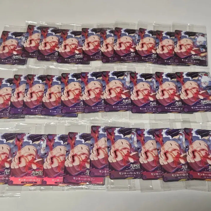[BUNJANG] One Piece Emotion Promo Card / [판매] 원피스이모션 프로모카드