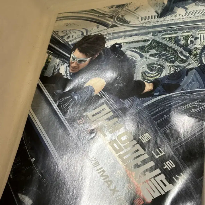[BUNJANG] Mission: Impossible - Ghost Protocol (2011) Movie Pamphlet Poster / 영화팜플렛 포스터 미션임파서블4 고스트 프로토콜(2011)