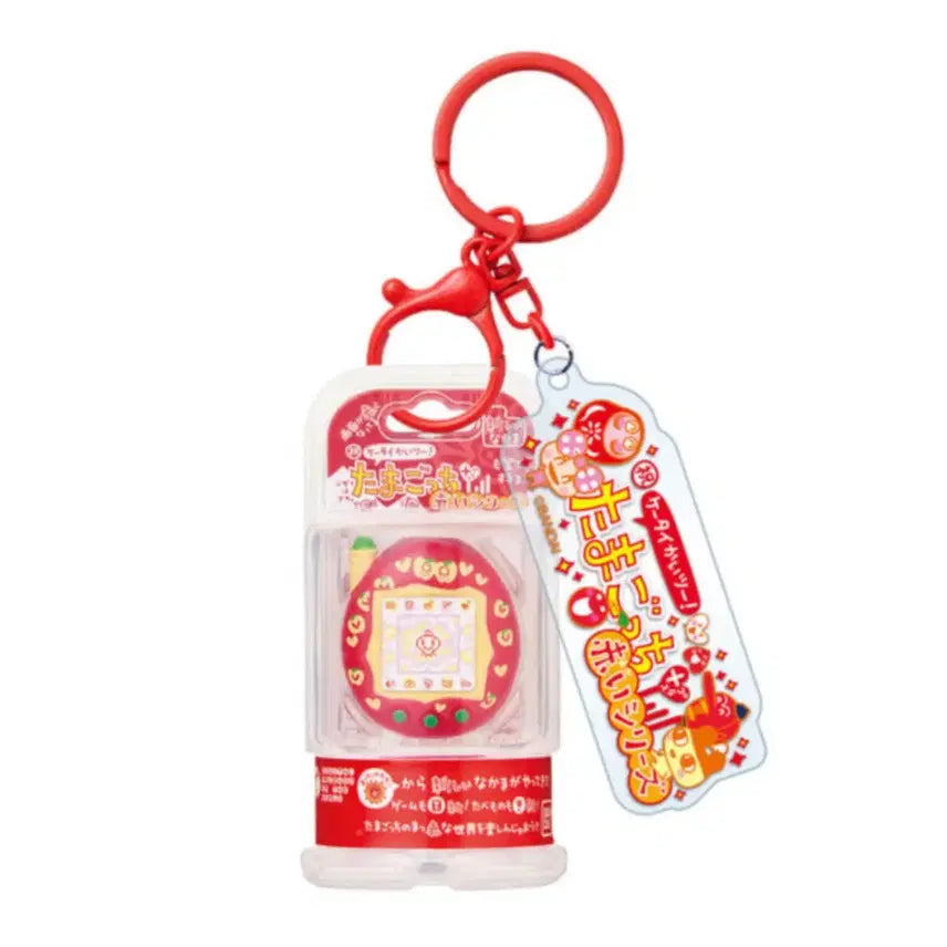 [BUNJANG] Tamagotchi Custom Keychain Gachapon Figure / 다마고치 커스텀 키링 1종