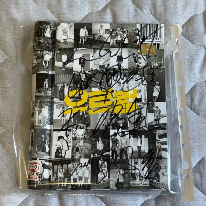[BUNJANG] EXO Growl Signed Album / 엑소 exo 으르렁 싸인앨범