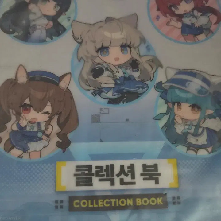 [BUNJANG] Arknights Endfield Sticker Collection Book / 명일방주 엔드필드 띠부씰 콜렉션 북 판매