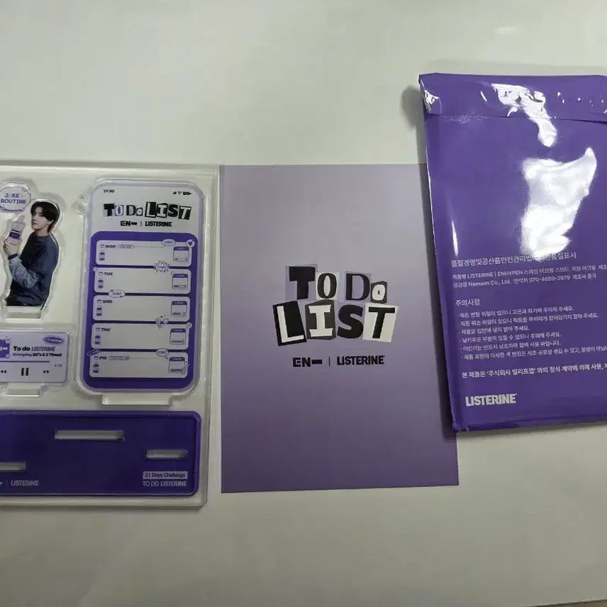 [BUNJANG] Enhypen Jake Listerine Acrylic Stand / 엔하이픈 아크릴 스탠드 제이크
