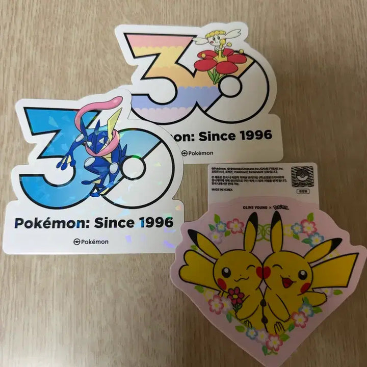 [BUNJANG] Pokemon 30th Anniversary Froakie Sticker / 포켓몬 30주년 스티커 개굴닌자 판매합니다