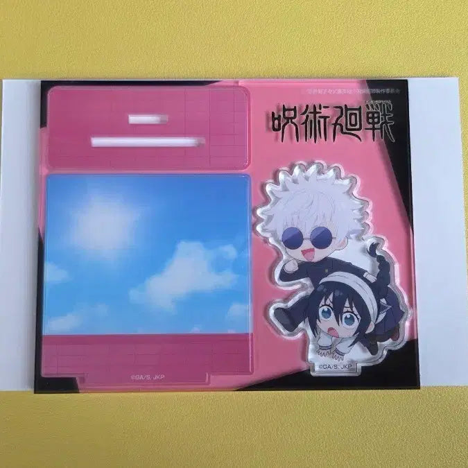 [BUNJANG] Gojo Satoru "Jujutsu Kaisen" Acrylic Diorama (Opened) / 고죠 리코 디오라마 아크릴 개봉