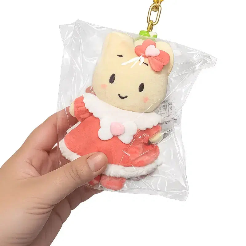[BUNJANG] Puro Land Marron Cream Mascot Keyring / 퓨로랜드 마론크림 마스코트