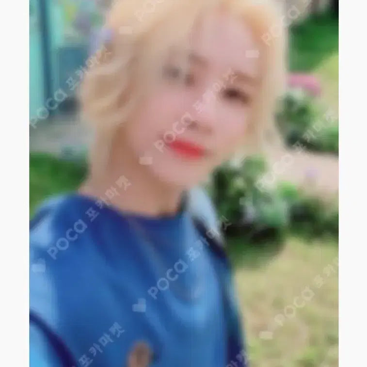 [BUNJANG] SEVENTEEN Jeonghan Your Choice Is Us Version B Photocard / 세븐틴 정한 유어초이스 이즈위 b버전 포토카드 포카 양도