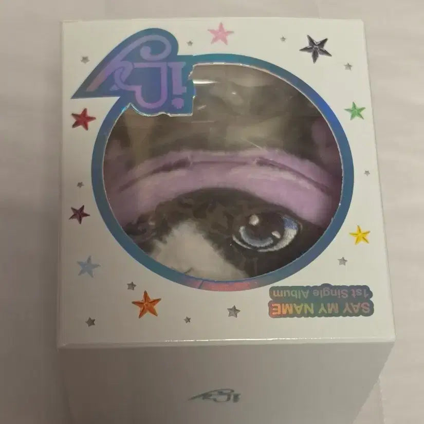 [BUNJANG] A to Z SAYMYNAME Album Keychain Plush Doll / 세이마이네임 앨범 SAYMYNAME 앨범 키링 봉제인형