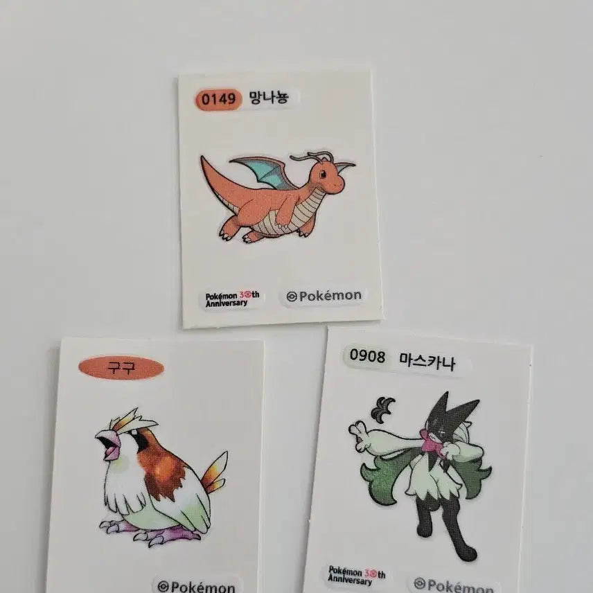 [BUNJANG] Pokemon 30th Anniversary Seal Sticker Set / 포켓몬 30주년 기념 씰스티커 3종