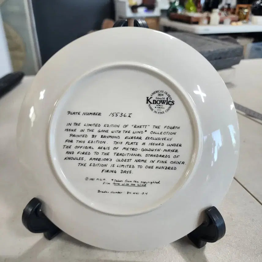 [BUNJANG] Gone with the Wind Limited Edition Commemorative Porcelain / 바람과함께 사라지다 21.5cm 클라크 케이블 한정판 기념 도자기 1