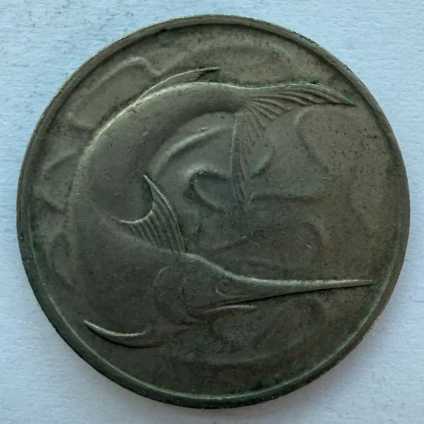 [BUNJANG] 1980 Singapore 20 Cents Coin / 1980년 싱가포르 20센트 동전 S2953