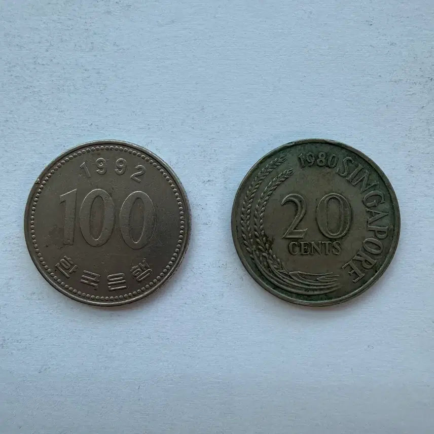[BUNJANG] 1980 Singapore 20 Cents Coin / 1980년 싱가포르 20센트 동전 S2953