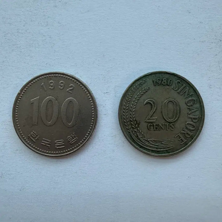 [BUNJANG] 1980 Singapore 20 Cents Coin / 1980년 싱가포르 20센트 동전 S2953