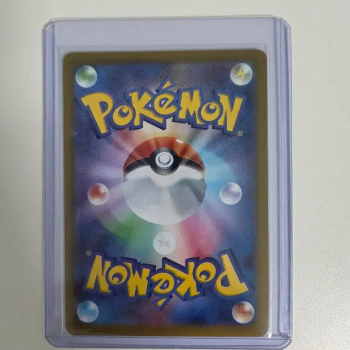 [BUNJANG] Pokemon Pikachu Charizard Promo Card (Japanese Edition) / 포켓몬카드 피카츄 리자몽 짐프로모 120 일판