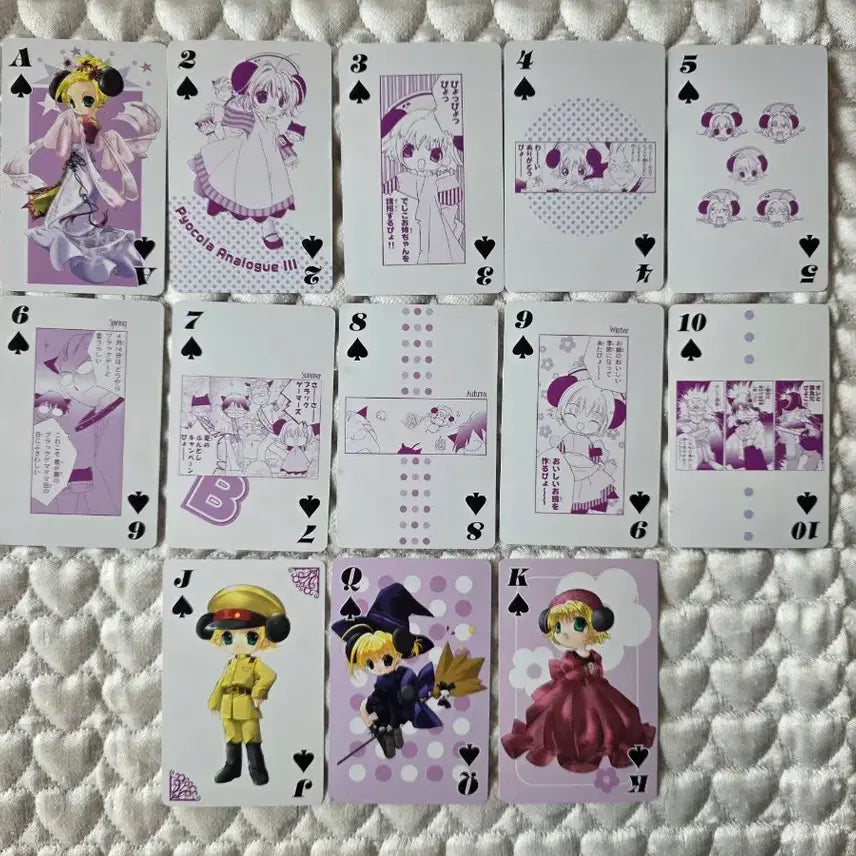 [BUNJANG] DigiCharat Trump Card Deck / 디지캐럿 트럼프카드