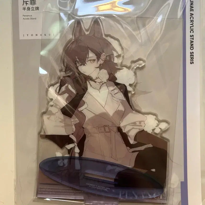 [BUNJANG] Arknights Penance Jackknife Acrylic Stand / 명일방주 명방 페넌스 잭나이프 비공굿 아크릴스탠드