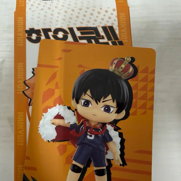 [SOLD OUT] 하이큐 팝마트 카게야마 시크릿
