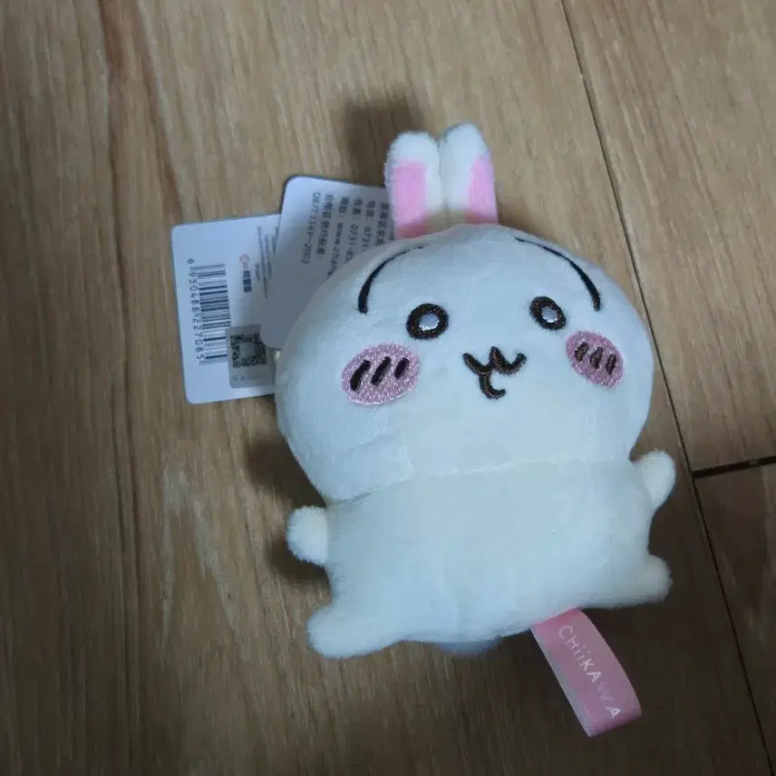 [SOLD OUT] 먼작귀 우사기 콩눈 정품