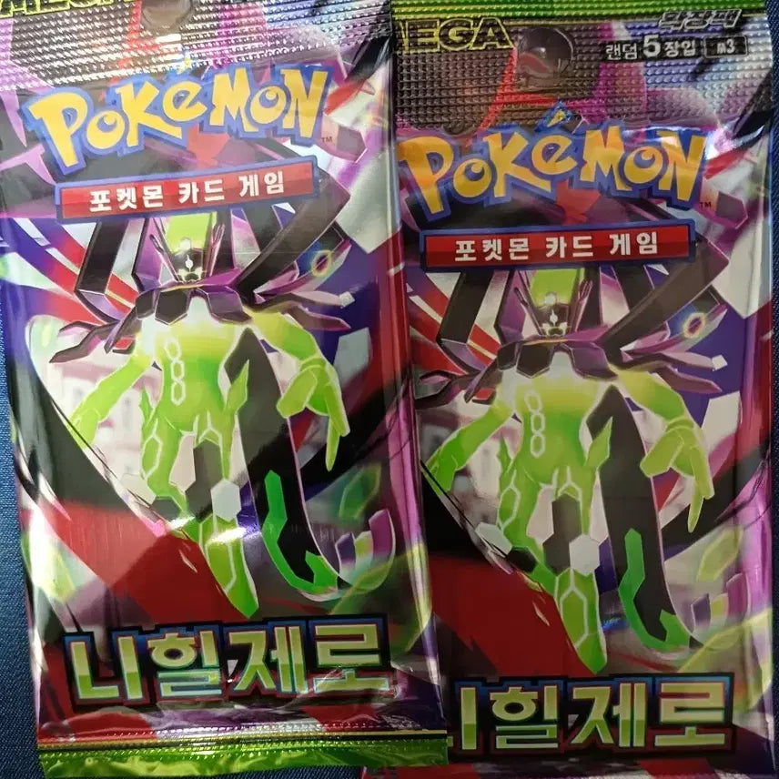 [BUNJANG] Pokemon Nihil Zero Expansion Pack (Sealed) / 니힐제로