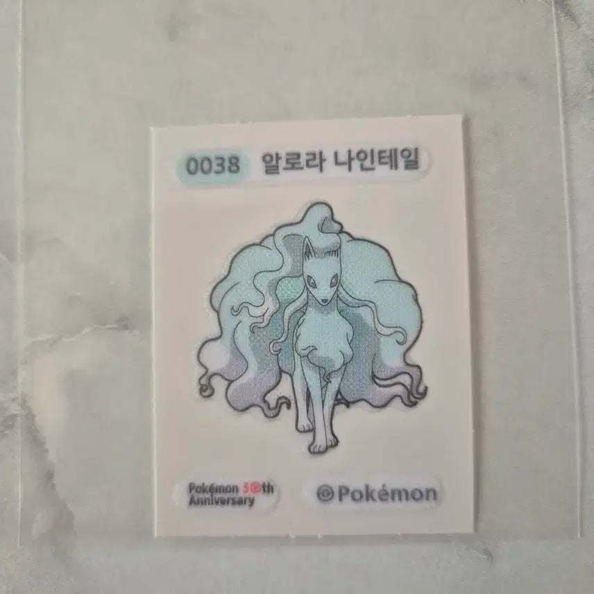 [BUNJANG] Pokemon 30th Anniversary Alola Ninetales Sticker / 포켓몬 30주년 알로라 나인테일 띠부실