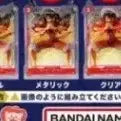 [BUNJANG] Bandai One Piece Card Game Premium Figure Collection Set / 반다이 원피스 카드 게임 프리미엄 피규어 컬렉션 2종