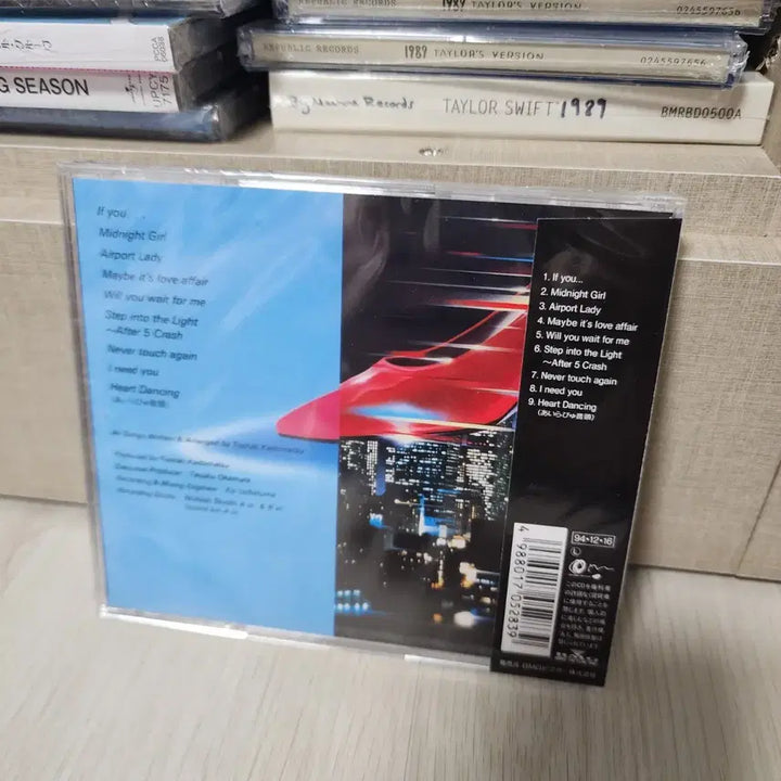 [BUNJANG] Toshiki Kadomatsu After 5 Clash CD / 카도마츠 토시키 After 5 Clash CD