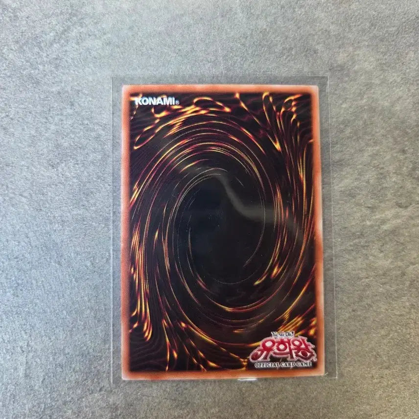 [SOLD OUT] 유희왕 파라오의 심복 블랙매지션 오버프싴