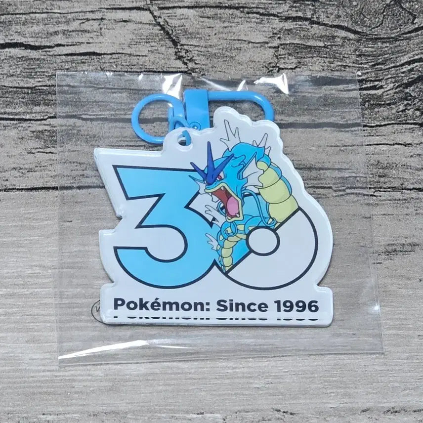 [BUNJANG] Pokemon Run Gyarados Keychain / 포켓몬런 갸라도스 키링