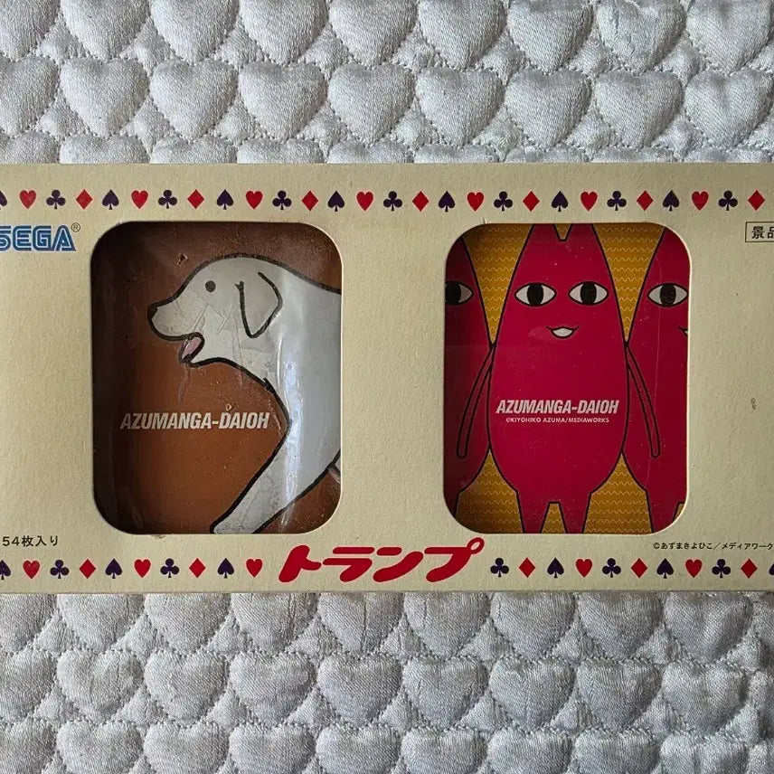 [BUNJANG] Azumanga Daioh Trump Cards / 아즈망가대왕 트럼프카드