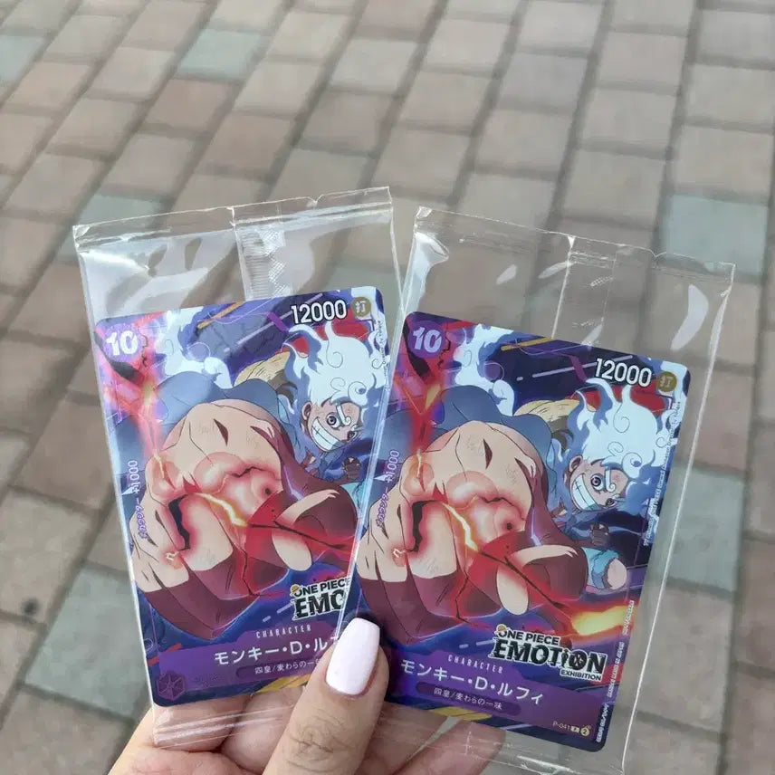 [SOLD OUT] 원피스이모션카드미개봉 2장 판매