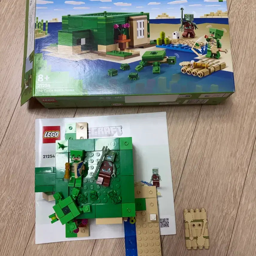 [BUNJANG] LEGO Minecraft 21254 The Turtle Beach House / 레고 마인크래프트 21254 거북이 해변 집