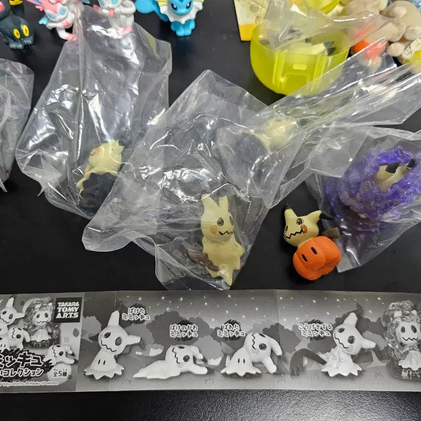 [BUNJANG] Pokemon Mimikyu Figure Set / 포켓몬 미믹큐 따라큐 피규어 세트