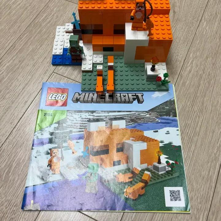 [BUNJANG] LEGO Minecraft Fox Lodge 21178 / 레고 마인크래프트 여우 오두막 21178