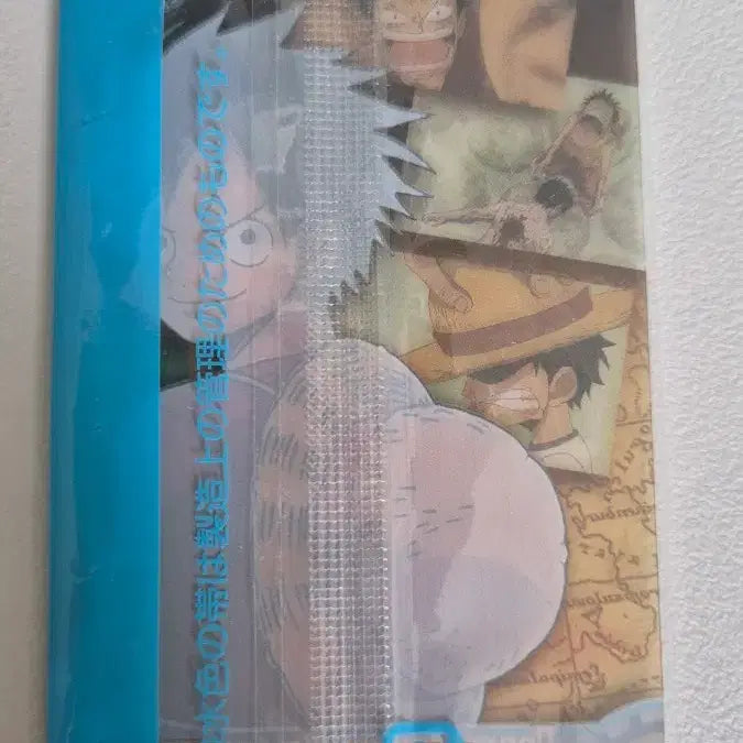 [BUNJANG] One Piece Luffy Morinaga Card Great Memory (Sealed) / 원피스 루피 모리가나 카드 Great Memory 미개봉