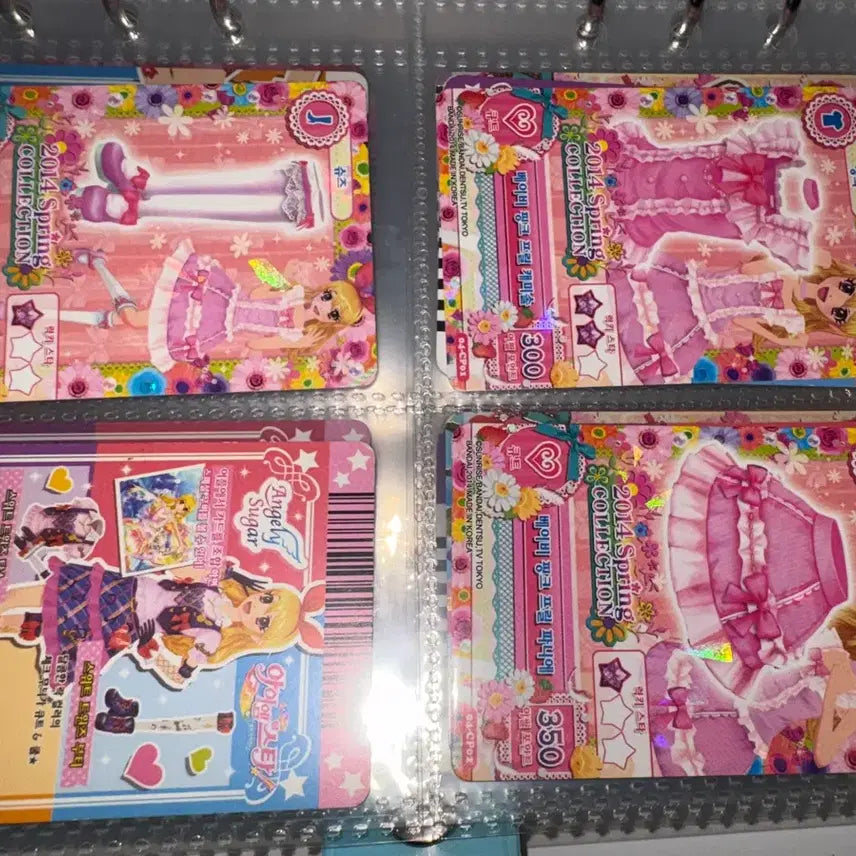 [BUNJANG] Ai Stars Baby Pink Card Set / 아이엠스타 베이비핑크 카드 판매