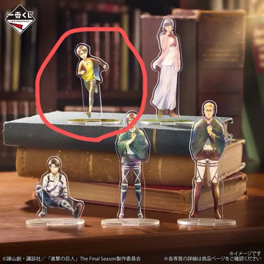 [BUNJANG] Attack on Titan Eren Acrylic Stand E / 진격거 E상 아크릴 스탠드 에렌