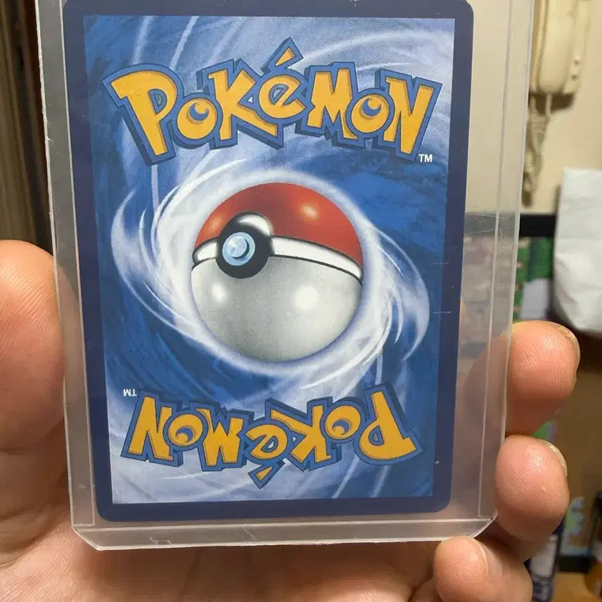 [BUNJANG] Charizard Pokémon Card / 리자몽 카드