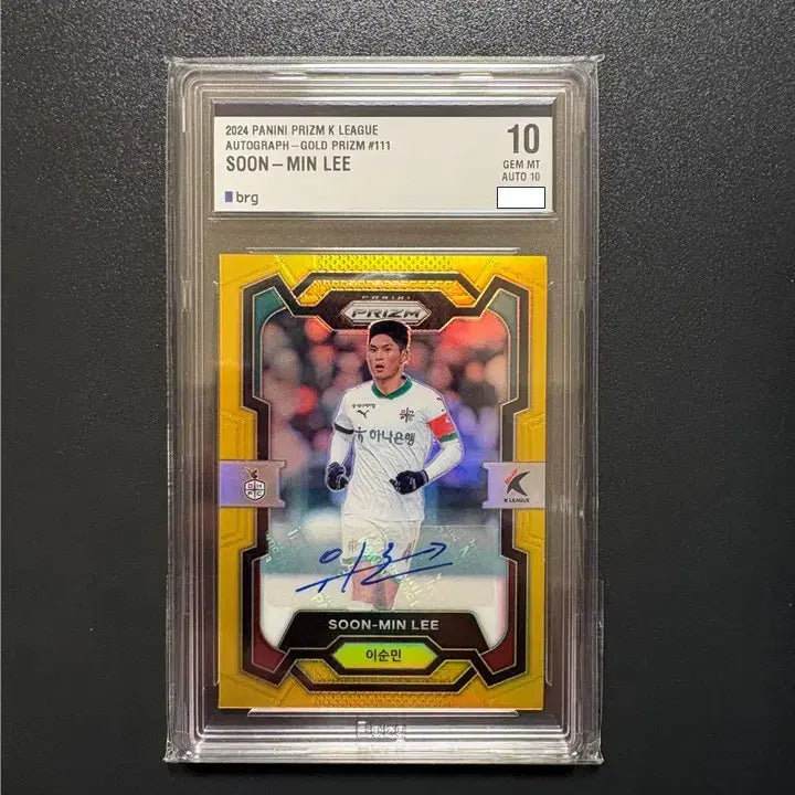 [BUNJANG] Lee Soon-min Gold Prism Autograph Baseball Card BRG10 (Limited Edition) / 이순민 / [오토 10한정] 골드 프리즘 BRG10 auto10