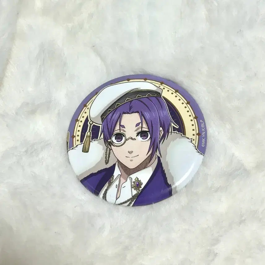 [BUNJANG] Blue Lock Reo Badge / 블루록 레오 뱃지