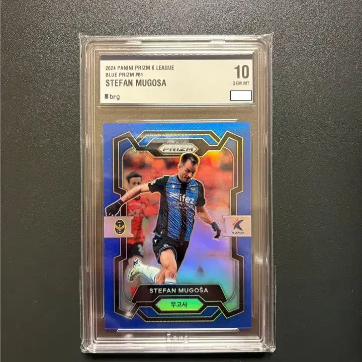 [BUNJANG] Mugosa Blue Prism BRG10 Limited Edition / 무고사 / [75한정] 블루 프리즘 BRG10
