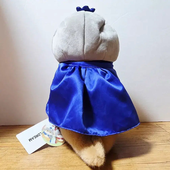 [BUNJANG] Yongsa Uso Usō-chan Brown 27cm Doll / 용사 우소우소짱 브라운 27cm 인형