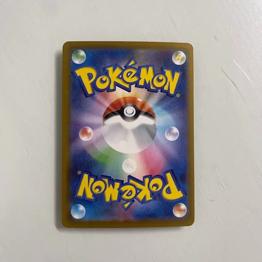 [BUNJANG] Pokemon Card SAR Japanese Edition / 포켓몬스터 카나리 SAR 일판