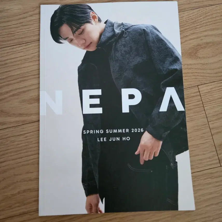 [SOLD OUT] 이준호 네파 카다로그