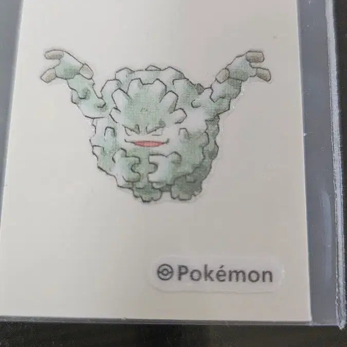 [BUNJANG] 30th Anniversary New Pokemon Diglett Sticker / 30주년 뉴포켓몬 데구리 띠부씰