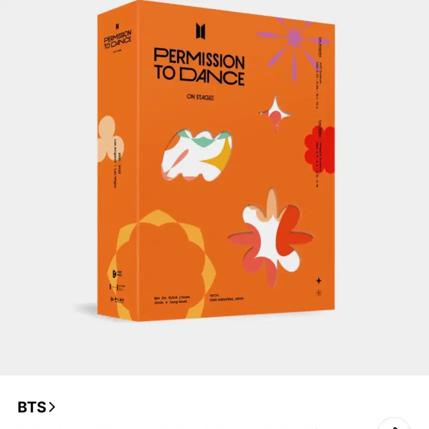 [BUNJANG] BTS Permission to Dance US Digital Code Set / 방탄 퍼투댄 us 디코