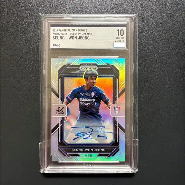 [BUNJANG] Jeong Seung-won 2023 K League Season Silver Prism Autograph Card / 정승원 / [오토 40한정] 실버 프리즘 BRG10 auto10