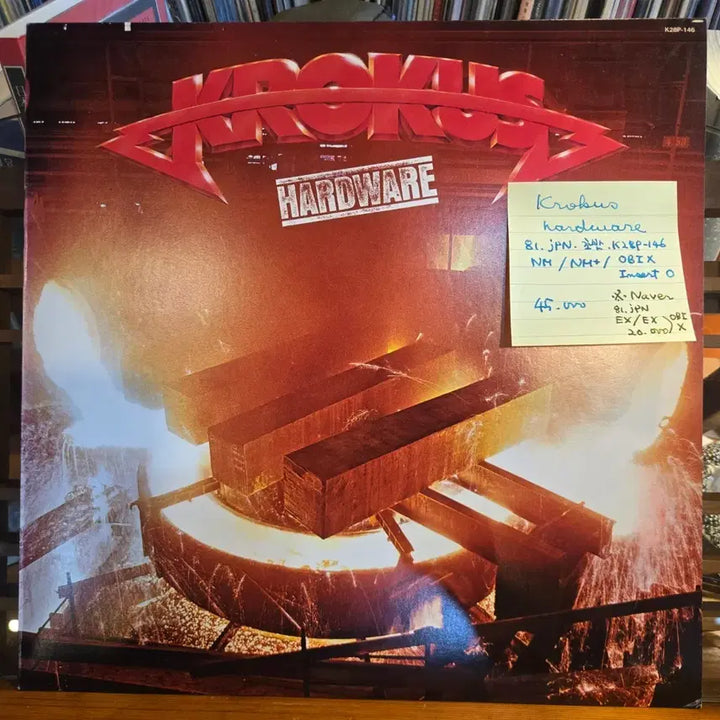 [BUNJANG] Krokus Hardware &