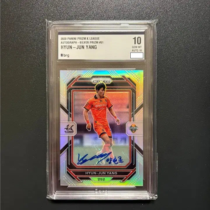 [BUNJANG] Yang Hyun-jun Silver Prism BRG10 Auto 40 Limited Card / 양현준 / [오토 40한정] 실버 프리즘 BRG10 auto10