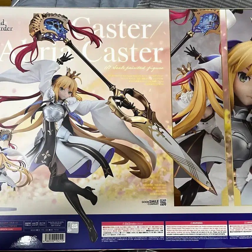 [BUNJANG] Good Smile Company Fate Altria Caster 1/7 Scale Figure / 굿스마일 페이트 알트리아 캐스터 1/7 피규어