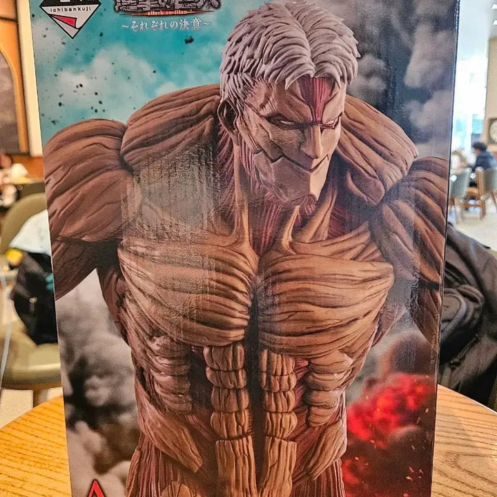 [BUNJANG] Attack on Titan Armored Titan Figure (A Prize) / 진격의 거인 A상 갑옷거인 피규어